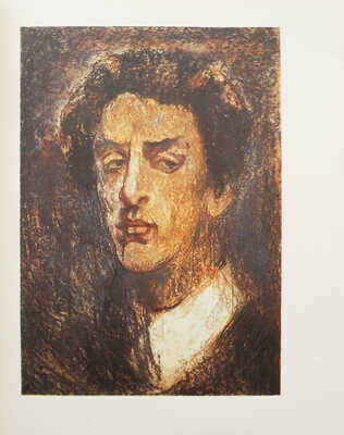 Блок А.А. Лирика / Ил. худож. М. Рудакова. М.: Худож. лит., 1970.